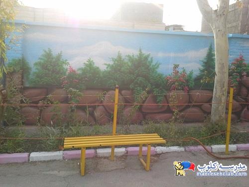 نقاشی دیوار مدرسه - گروه هنری باران